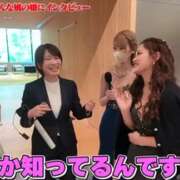 ヒメ日記 2026/05/13 13:05 投稿 玲綺【レア】 クラブ　ブレンダ難波店