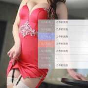 ヒメ日記 2026/05/15 09:19 投稿 玲綺【レア】 クラブ　ブレンダ難波店