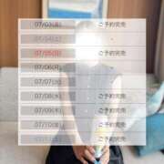 ヒメ日記 2026/07/03 00:40 投稿 玲綺【レア】 クラブ　ブレンダ難波店
