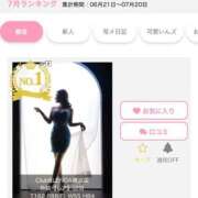 ヒメ日記 2026/07/29 19:33 投稿 玲綺【レア】 クラブ　ブレンダ難波店