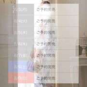 ヒメ日記 2026/08/01 09:46 投稿 玲綺【レア】 クラブ　ブレンダ難波店