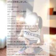ヒメ日記 2026/09/14 09:22 投稿 玲綺【レア】 クラブ　ブレンダ難波店
