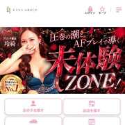ヒメ日記 2026/10/03 12:19 投稿 玲綺【レア】 クラブ　ブレンダ難波店