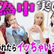 ヒメ日記 2026/10/05 19:18 投稿 玲綺【レア】 クラブ　ブレンダ難波店