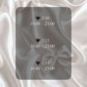 ヒメ日記 2025/03/10 18:29 投稿 翆-すい【FG系列】 ほんとうの人妻　松戸店