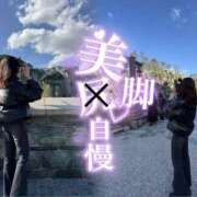 ヒメ日記 2025/03/22 19:40 投稿 翆-すい【FG系列】 ほんとうの人妻　松戸店