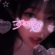 ヒメ日記 2025/04/10 12:09 投稿 翆-すい【FG系列】 ほんとうの人妻　松戸店