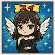 ヒメ日記 2025/04/11 14:11 投稿 翆-すい【FG系列】 ほんとうの人妻　松戸店