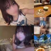 ヒメ日記 2025/05/02 00:01 投稿 翆-すい【FG系列】 ほんとうの人妻　松戸店