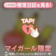 ヒメ日記 2025/02/20 23:01 投稿 浜田なぎさ ABC 岩手ソープ