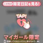 ヒメ日記 2025/02/22 11:46 投稿 浜田なぎさ ABC 岩手ソープ