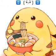 ヒメ日記 2025/02/23 09:01 投稿 浜田なぎさ ABC 岩手ソープ