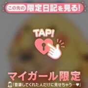 ヒメ日記 2025/02/24 23:46 投稿 浜田なぎさ ABC 岩手ソープ