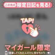 ヒメ日記 2025/02/25 15:31 投稿 浜田なぎさ ABC 岩手ソープ