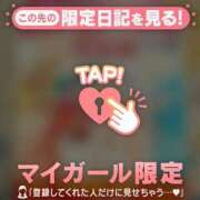 ヒメ日記 2025/03/20 22:46 投稿 浜田なぎさ ABC 岩手ソープ