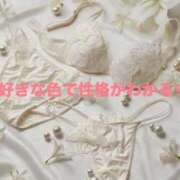 ヒメ日記 2025/03/27 17:31 投稿 浜田なぎさ ABC 岩手ソープ