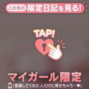 ヒメ日記 2025/03/30 22:16 投稿 浜田なぎさ ABC 岩手ソープ