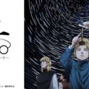 ヒメ日記 2025/04/07 13:46 投稿 浜田なぎさ ABC 岩手ソープ