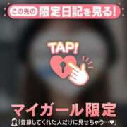 ヒメ日記 2025/04/18 12:01 投稿 浜田なぎさ ABC 岩手ソープ