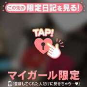 ヒメ日記 2025/04/20 09:01 投稿 浜田なぎさ ABC 岩手ソープ