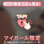 ヒメ日記 2025/04/23 09:16 投稿 浜田なぎさ ABC 岩手ソープ