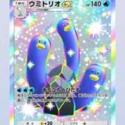ヒメ日記 2025/04/24 22:46 投稿 浜田なぎさ ABC 岩手ソープ