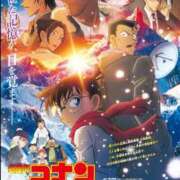 ヒメ日記 2025/05/02 21:46 投稿 浜田なぎさ ABC 岩手ソープ