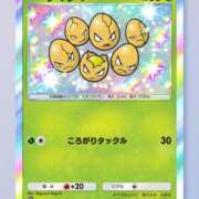 ヒメ日記 2025/05/03 21:46 投稿 浜田なぎさ ABC 岩手ソープ