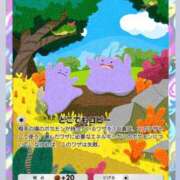 ヒメ日記 2025/05/04 22:46 投稿 浜田なぎさ ABC 岩手ソープ