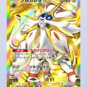 ヒメ日記 2025/05/13 21:01 投稿 浜田なぎさ ABC 岩手ソープ