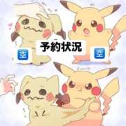 ヒメ日記 2025/05/14 09:01 投稿 浜田なぎさ ABC 岩手ソープ