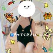 ヒメ日記 2025/05/14 14:46 投稿 浜田なぎさ ABC 岩手ソープ