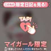 ヒメ日記 2025/05/14 20:01 投稿 浜田なぎさ ABC 岩手ソープ