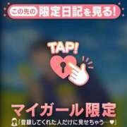 ヒメ日記 2025/05/23 10:46 投稿 浜田なぎさ ABC 岩手ソープ