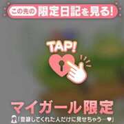 ヒメ日記 2025/05/28 22:31 投稿 浜田なぎさ ABC 岩手ソープ