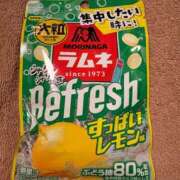 ヒメ日記 2025/06/04 14:46 投稿 浜田なぎさ ABC 岩手ソープ