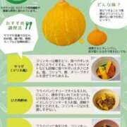 ヒメ日記 2025/07/04 20:01 投稿 浜田なぎさ ABC 岩手ソープ