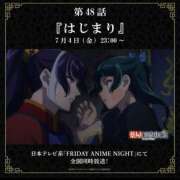 ヒメ日記 2025/07/04 20:31 投稿 浜田なぎさ ABC 岩手ソープ