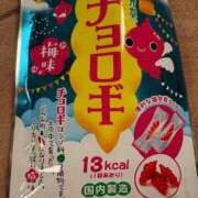 ヒメ日記 2025/07/14 14:31 投稿 浜田なぎさ ABC 岩手ソープ