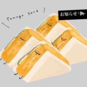 ヒメ日記 2025/07/14 20:31 投稿 浜田なぎさ ABC 岩手ソープ