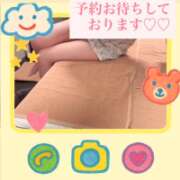 ヒメ日記 2025/07/20 09:01 投稿 浜田なぎさ ABC 岩手ソープ