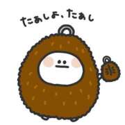 ヒメ日記 2025/07/20 13:01 投稿 浜田なぎさ ABC 岩手ソープ