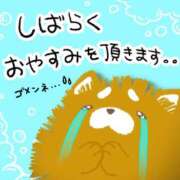 ヒメ日記 2025/07/25 01:01 投稿 浜田なぎさ ABC 岩手ソープ