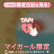 ヒメ日記 2025/08/03 23:01 投稿 浜田なぎさ ABC 岩手ソープ