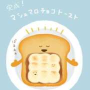 ヒメ日記 2025/08/04 21:46 投稿 浜田なぎさ ABC 岩手ソープ