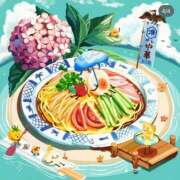 ヒメ日記 2025/08/21 21:46 投稿 浜田なぎさ ABC 岩手ソープ