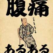 ヒメ日記 2025/08/25 17:01 投稿 浜田なぎさ ABC 岩手ソープ