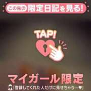 ヒメ日記 2025/10/08 07:01 投稿 浜田なぎさ ABC 岩手ソープ