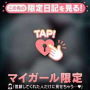 ヒメ日記 2025/10/20 07:16 投稿 浜田なぎさ ABC 岩手ソープ