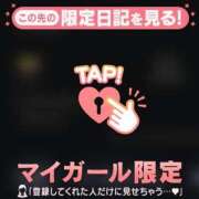 ヒメ日記 2025/10/20 09:46 投稿 浜田なぎさ ABC 岩手ソープ